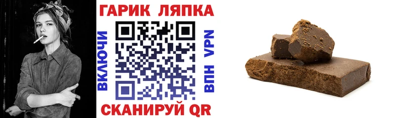 Цена Мамадыш COCAIN  АМФ  Гашиш  Бошки Шишки  Меф  СОЛЬ 