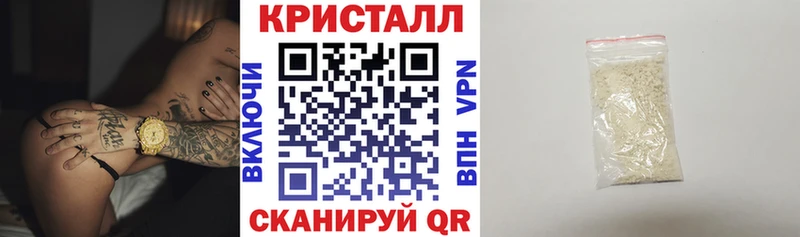 Amphetamine 98%  Мамадыш 