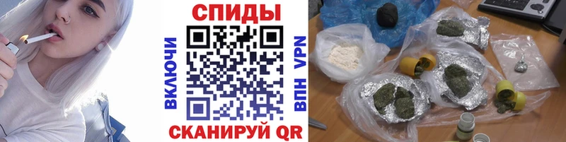 цены наркотик  Мамадыш  Бутират бутандиол 