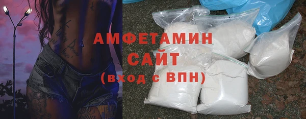 PSILOCYBIN Корсаков