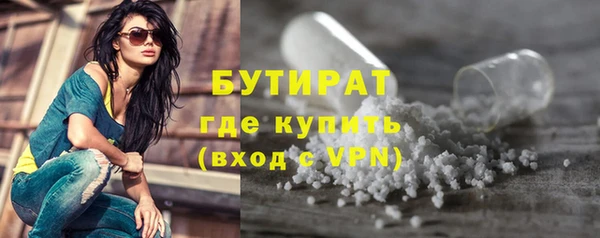 а пвп мука Покровск