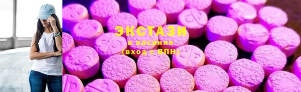 гашик Нягань