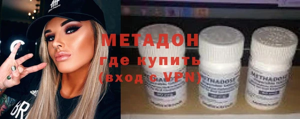 молекула духа Костерёво