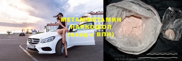 PSILOCYBIN Корсаков