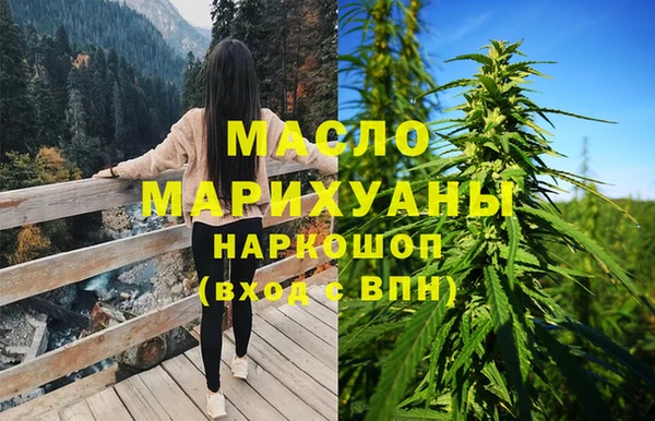 мдма Покачи