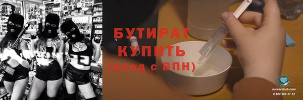 PSILOCYBIN Корсаков