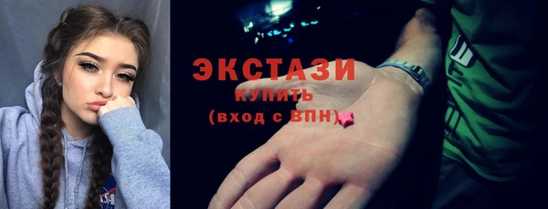 кокс Краснотурьинск