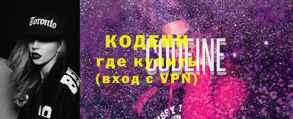 кокс Краснотурьинск