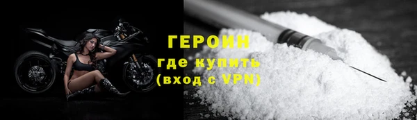 PSILOCYBIN Корсаков