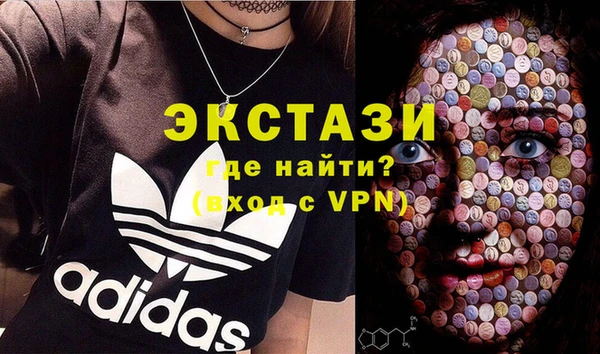 mdpv Кодинск