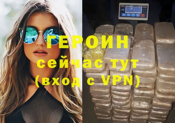 кокс Краснотурьинск