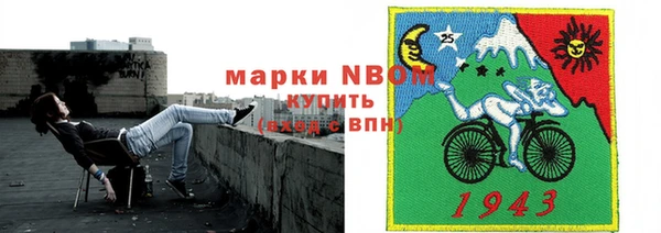 кокс Краснотурьинск
