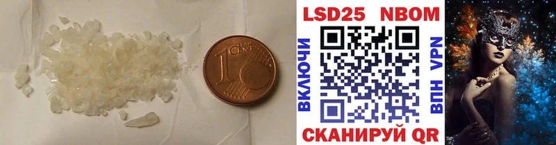 ЛСД экстази ecstasy  Мамадыш 